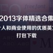 118图库开奖结果记录