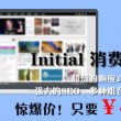 49图库港澳台最新版怎么下载